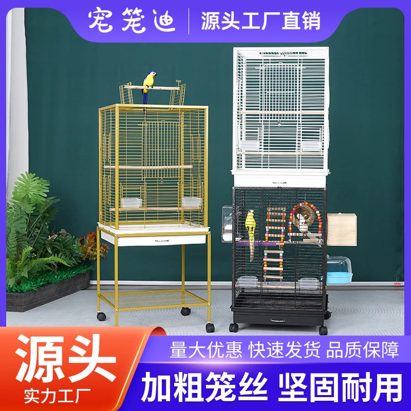 Directly from the manufacturer all kinds of metal bird cages, pet cages, multi-functional group bird cages, senior bird villa