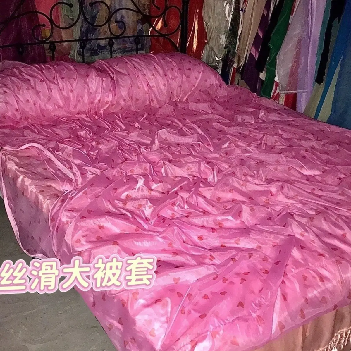 

No Pillow Cover n Glossy summer sheer tulle cover with zipper Ice cool bedspread home bedding