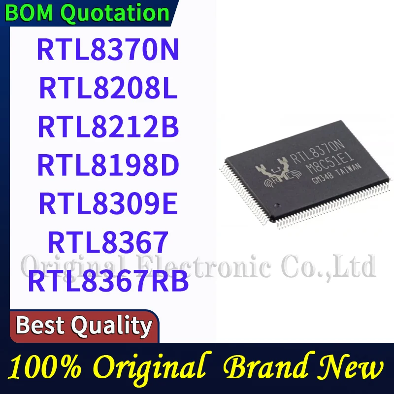 RTL8370N RTL8208L RTL8212B RTL8198D RTL8309E RTL8367 RTL8367RB PC shell