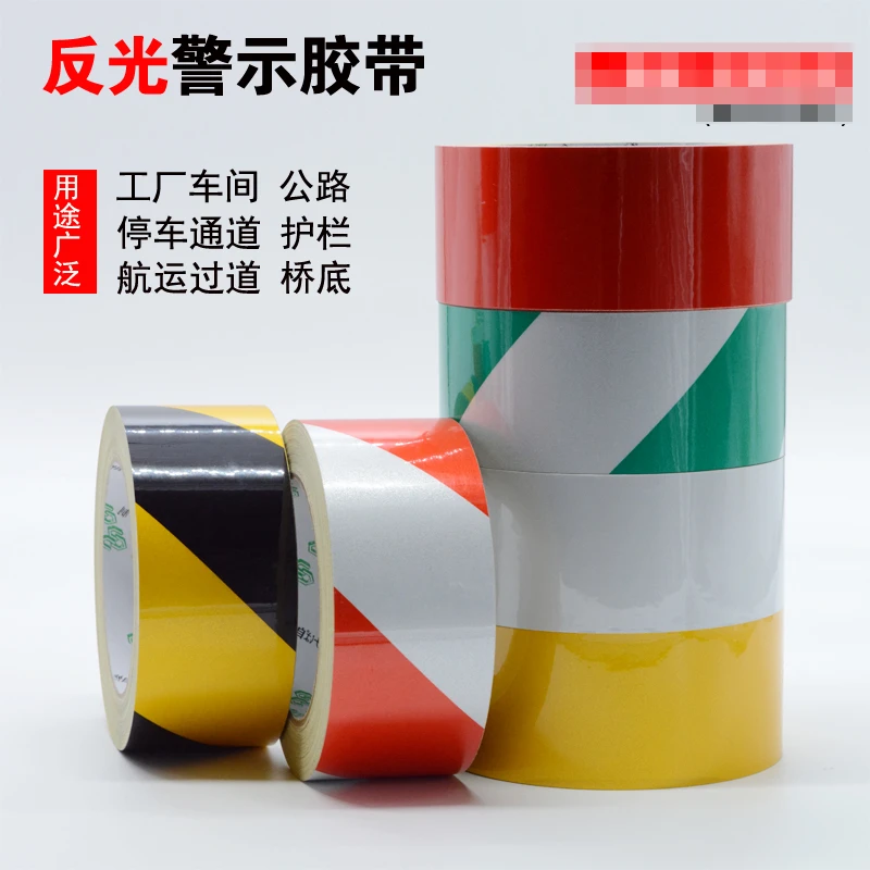 Reflective film tape Red, white, green, black and yellow warning tape Traffic sign reflective tape Twill cordon tape