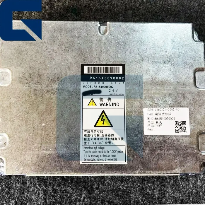 

R61540090002 D10 Engine Controller ECM ECU