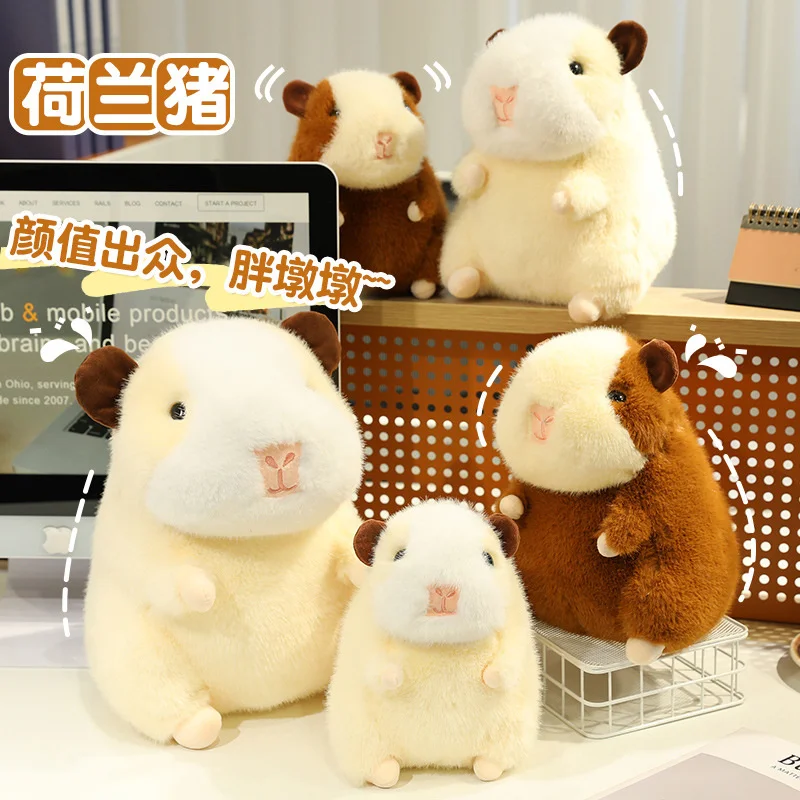 

Dutch Pig Doll Plush Toy Fat Dodo Water Guinea Pig Children's Companion Doll Girl Gift