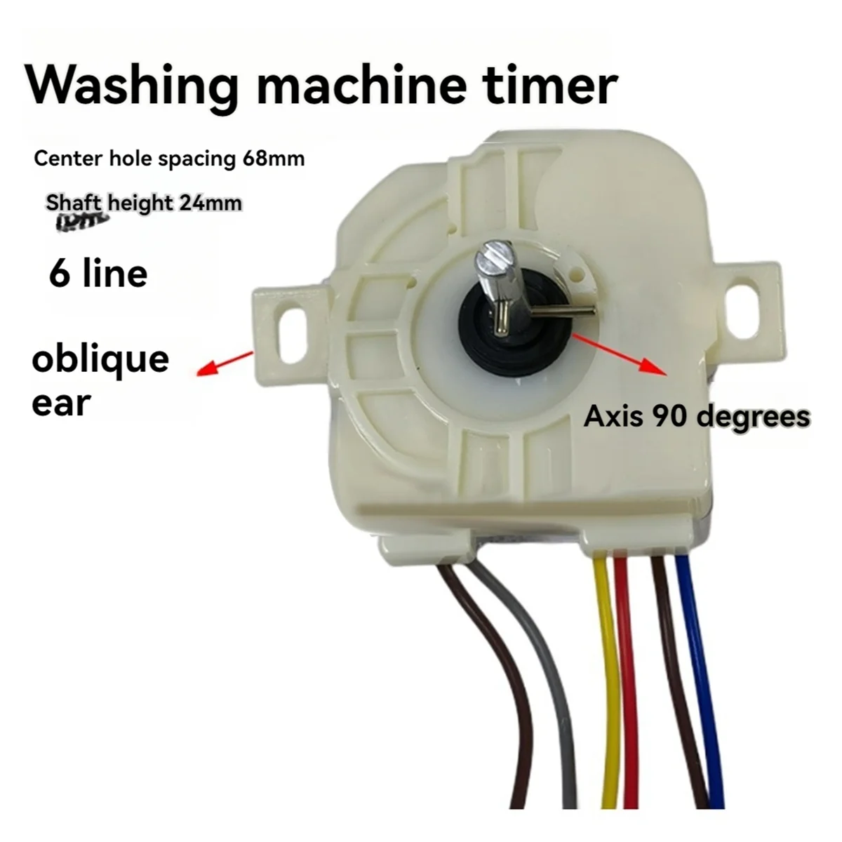 ABKR 6 Line Oblique Ear Washing MachineTimer 68mm Center Hole Distance 90 Degree Switch Shaft