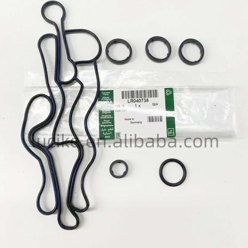 O'RING GASKET SET OF OIL COOLER LR013149 LR040738 LR061969 FOR LAND ROVER DISCOVERY 4 RANGE ROVER SPORT 3.0 V6 LR013151 LR013161