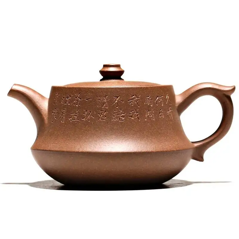 Original Yixing Purple Clay Tea Set Handmade Authentic Huanglongshan Old Section Clay Mansheng Eighteen Styles Pillar Base