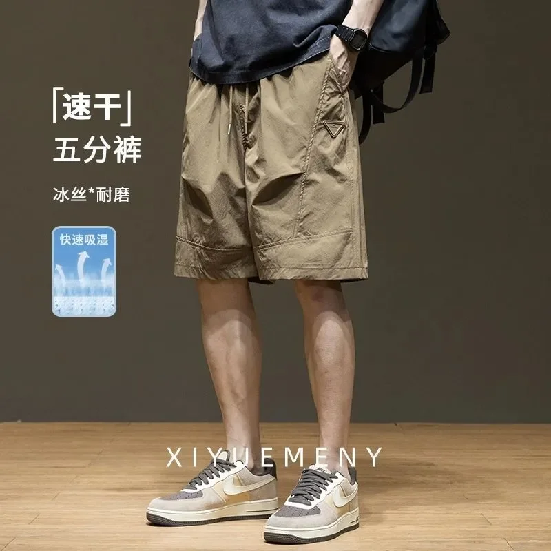 Men's Outdoor Quick Dry Cargo Shorts Drawstring Waist Loose Fit Knee Length Shorts With Triangle Patch In Khaki