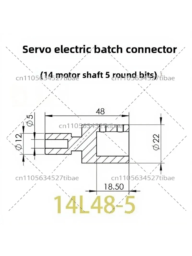 Automatic Locking Screw Machine Servo Electric Screwdriver Bit Shaft Head Accessories