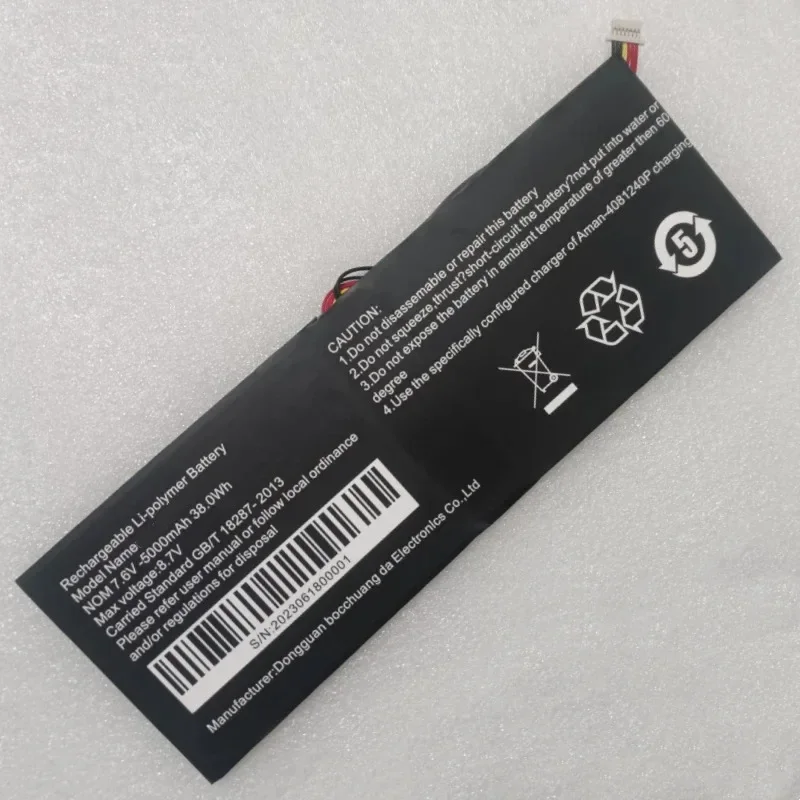 

New JJY4465200 Laptop Battery 7.6V 38Wh 5000mAh For Positivo Multilaser Legacy PC311 ML-SH0M Netbook%100 test
