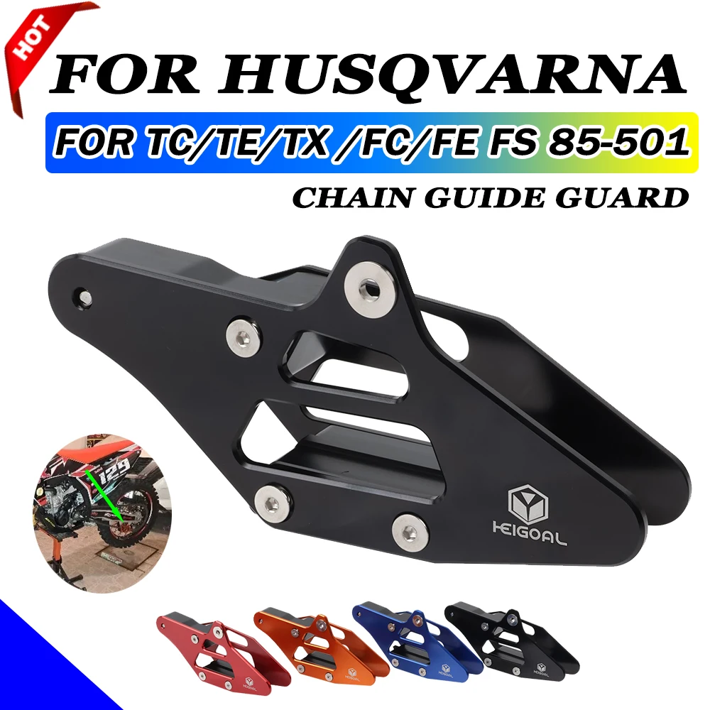 2023 For Husqvarna TC TE TX TE FC 85 125 250 300 FE FX 350 350S FC FE FS 450 FE 501 S Motorcycle Accessories Chain Guide Guard