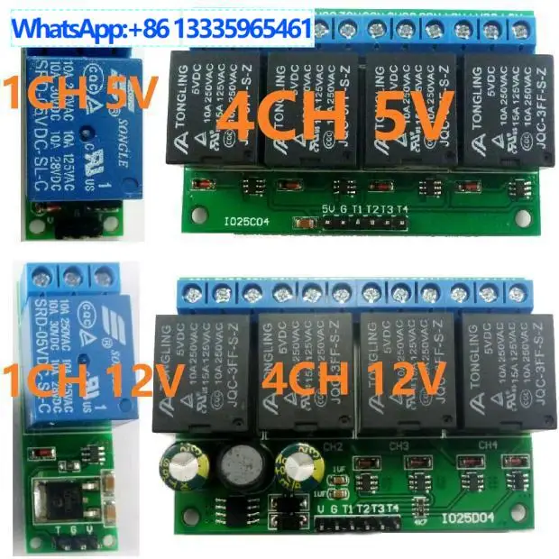 For 1-4CH 5V 12V Flip-Flop Latch Relay Module Bistable Self-lock