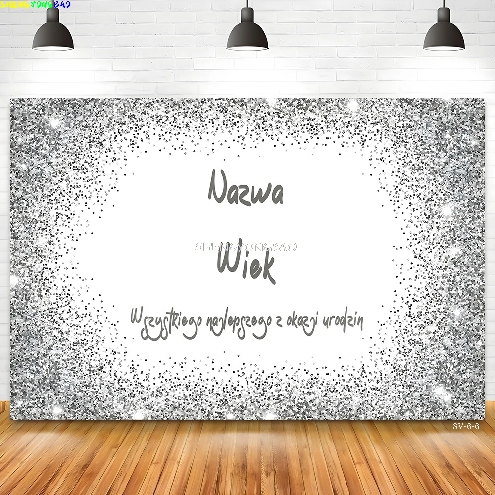 Пользовательское имя с днем рождения фон для фотосъемки текст юбилей детский душ баннер новорожденный ребенок фон для фотостудии SK-17