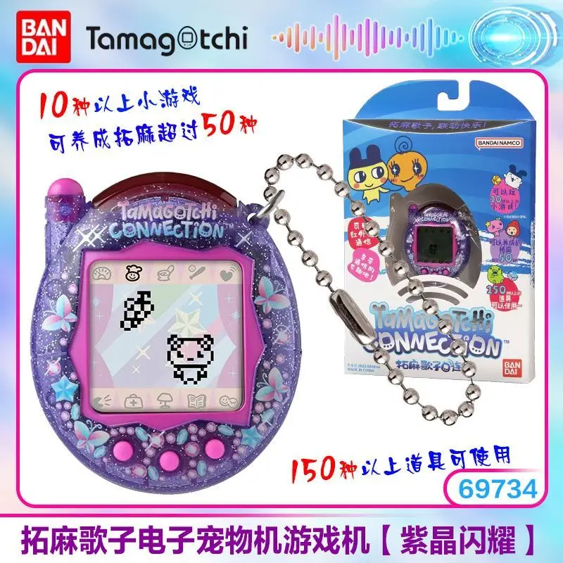 Рисунок 3 - Оригинальная серия Bandai Reproduction Yuanzu