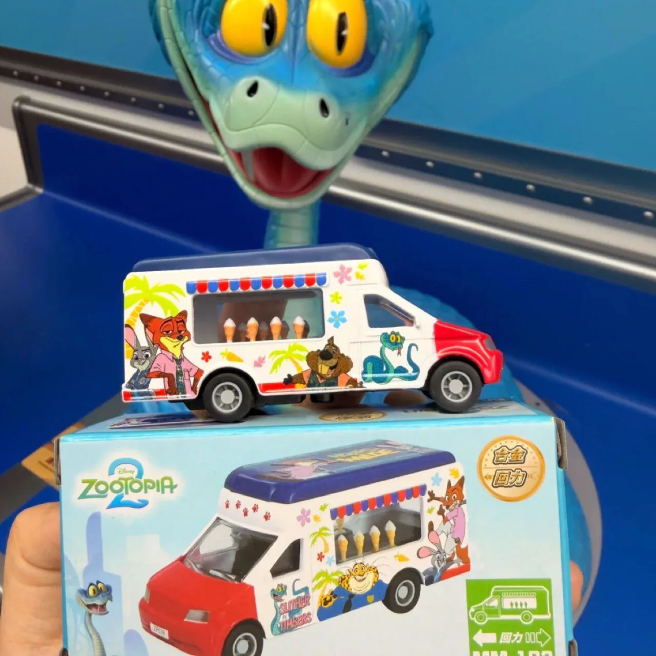 Set di veicoli pressofusi in edizione limitata Disney Zootopia Hong Kong - Tour Bus e auto turistiche, macchinine pull-back da collezione