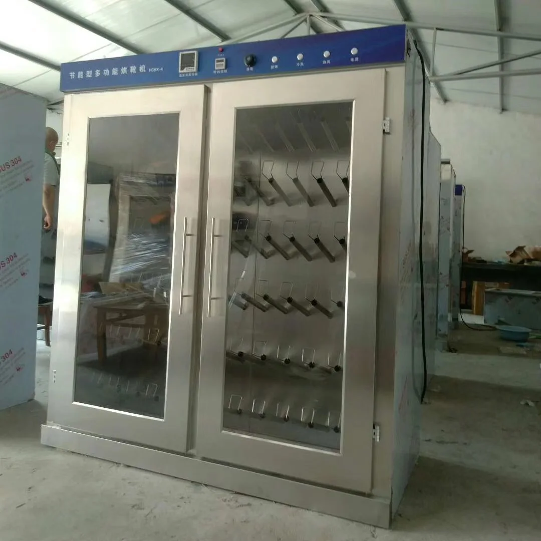 Laundry Shoes Drying Machine Price Laundry Cleaning Equipments For Sale