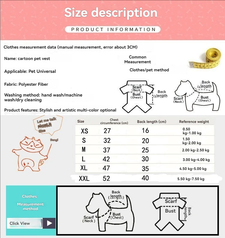 Security Clothing for Dogs Summer Pet Clothes Vest for Small Dogs Chihuahua Yorkshire Puppy Cats Low Price Pets T-shirt Costume