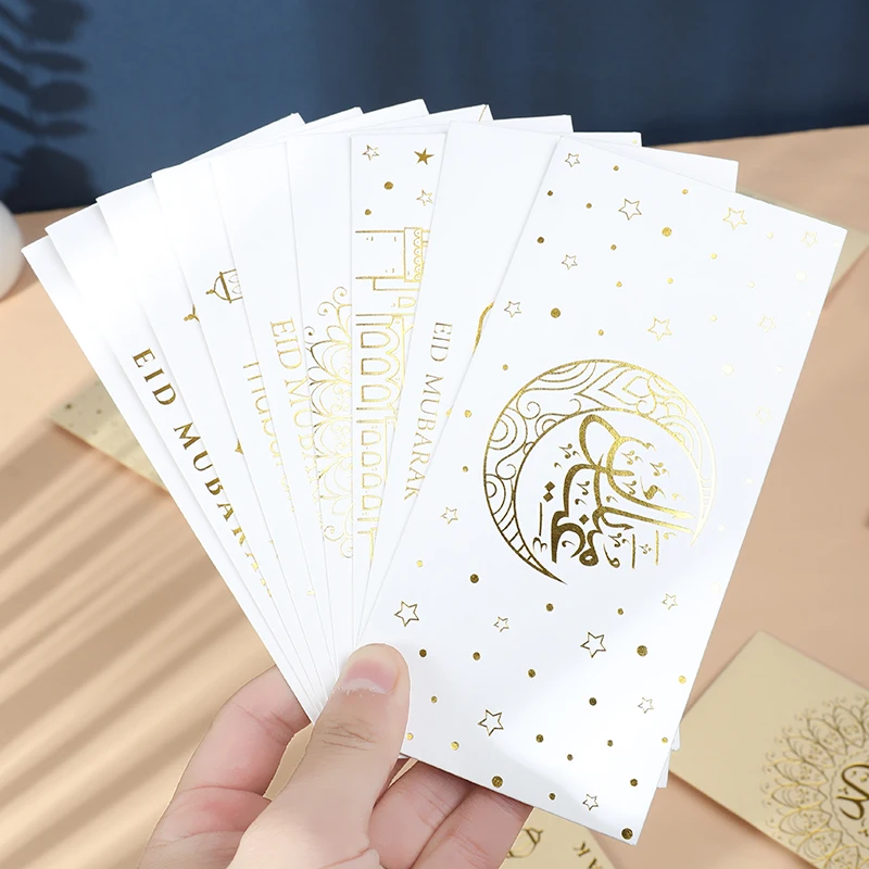 9Pcs Eid Mubarak Envelopes Money Gift Card Kareem Ramadan Decoration Islamic Muslim Party Eid Al Adha Invitation