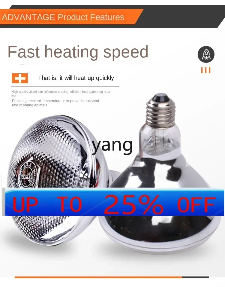 

CX thermal insulation lamp, special heating chicken house for piglet thermal breeding farm, brooding incubator