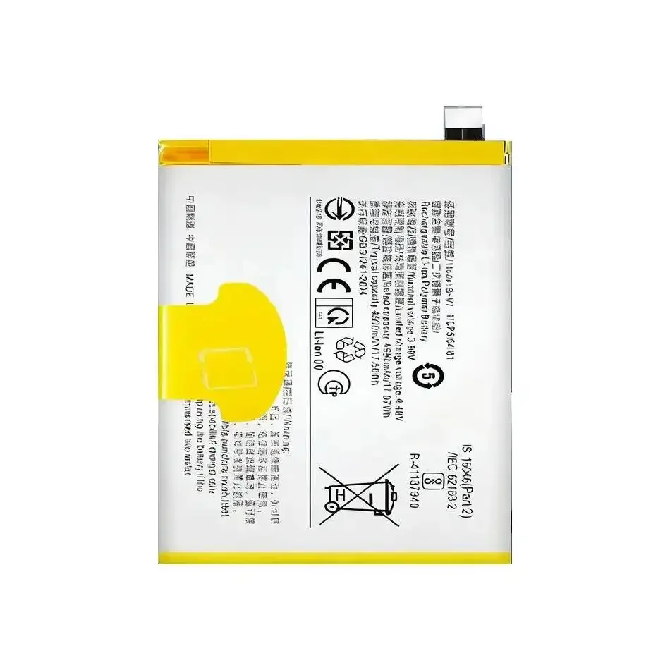 4500mAh Mobile Phone Battery For Vivo V25 V25E Environmentally Friendly Reliable Power B-V7