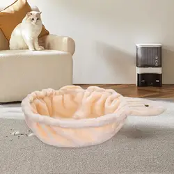 Hamaca para gatos de interior – Cama suave y acogedora