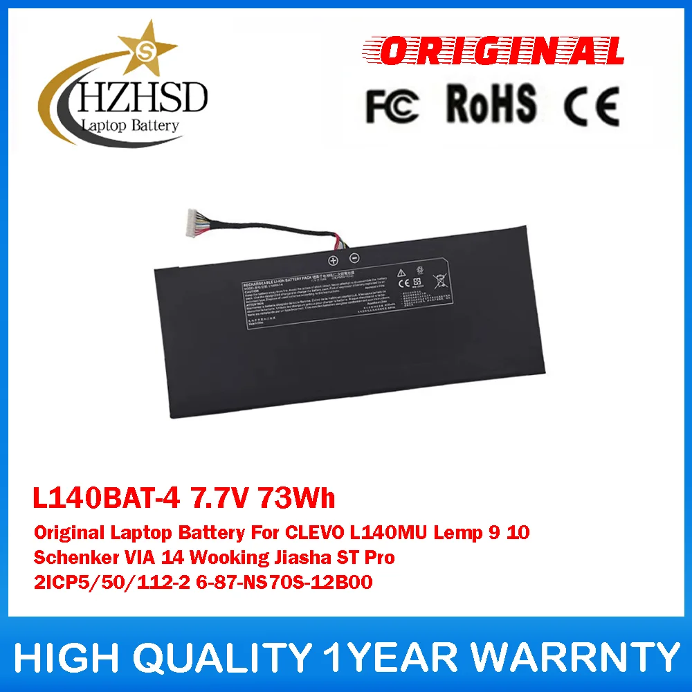 

L140BAT-4 7,7 В 73 Втч оригинальный аккумулятор для ноутбука CLEVO L140MU Lemp 9 10 Schenker VIA 14 Wooking Jiasha ST Pro 2ICP5/50/112-2