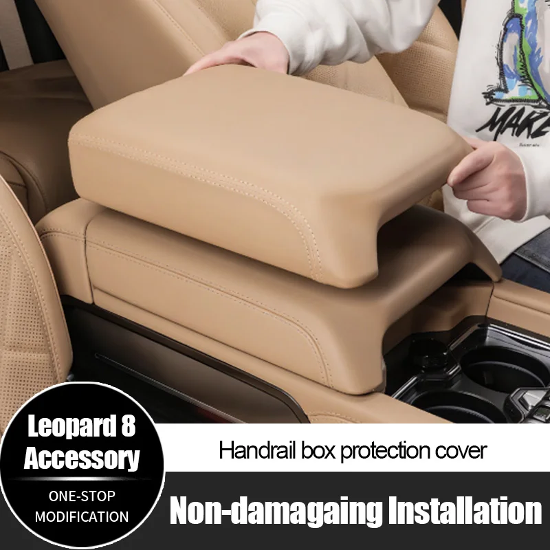 

For BYD Leopard 8 Central Control Handrail Box Protection Cover Center Console Armrest Cover Booster Pad Car Accessories