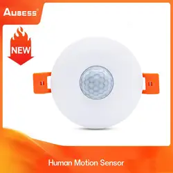 Human Body Sensor 110-220v Embedded Motion Detection Adjustable Ceiling Installation Infrared Sensor Motion Detector Smart Home