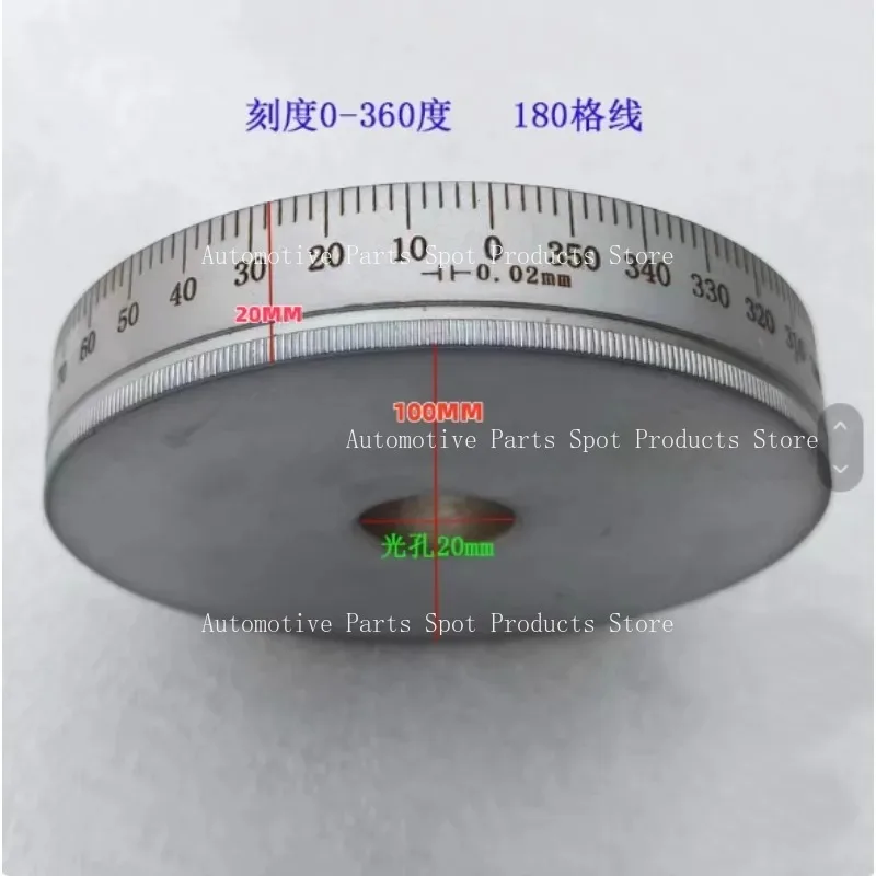 0-360 Degrees Dial Scale Inner Hole 20 Outer Diameter 100 Thickness 20 Scale Ring Machine Tool Scale Dial