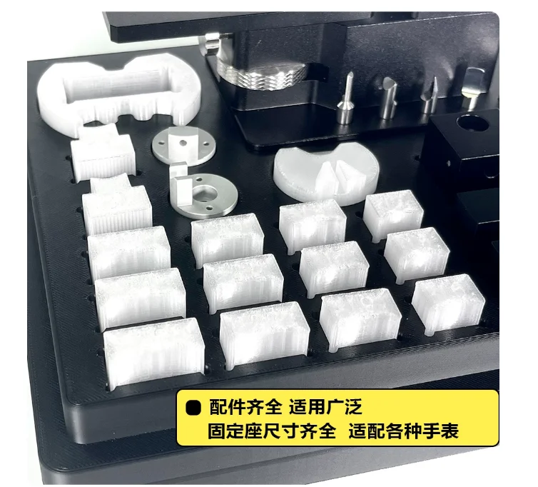 Manual Watch Back Cover Opener Removal Tool Set Multifunction, Watchmaker Repair Kit with Acrylic Cover for Watch Case Opening