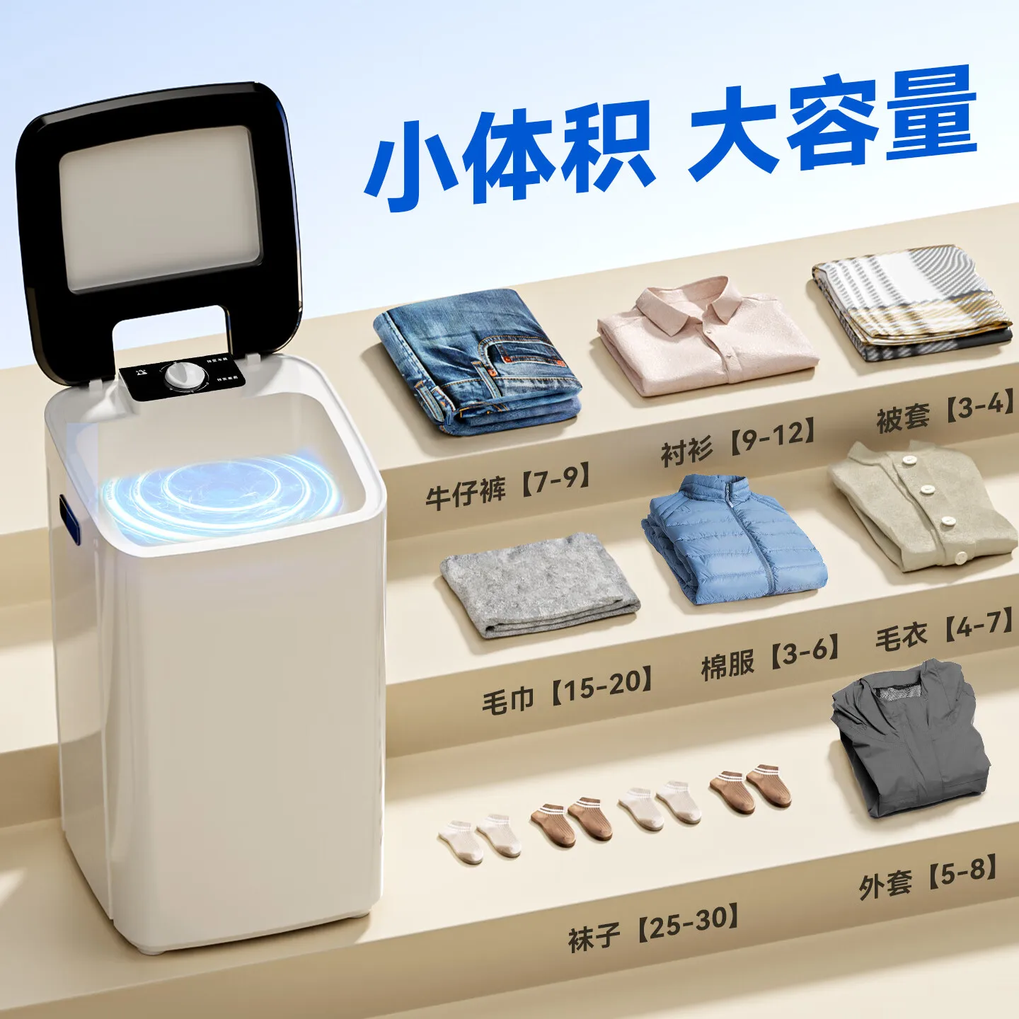 Semi-auto Wave Washer 61L Large Capacity 1400RPM Spin 2-in-1 Wash&Dry Ideal for Small Apartments Home  washing machine portable