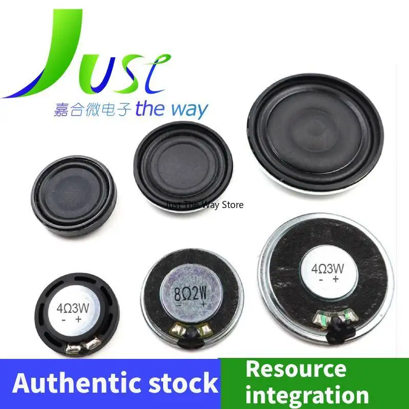 6PCS/LOT 23/28/40mm composite film speaker paper basin 8R 2W 4R3W point reading pen walkie talkie recorder speaker