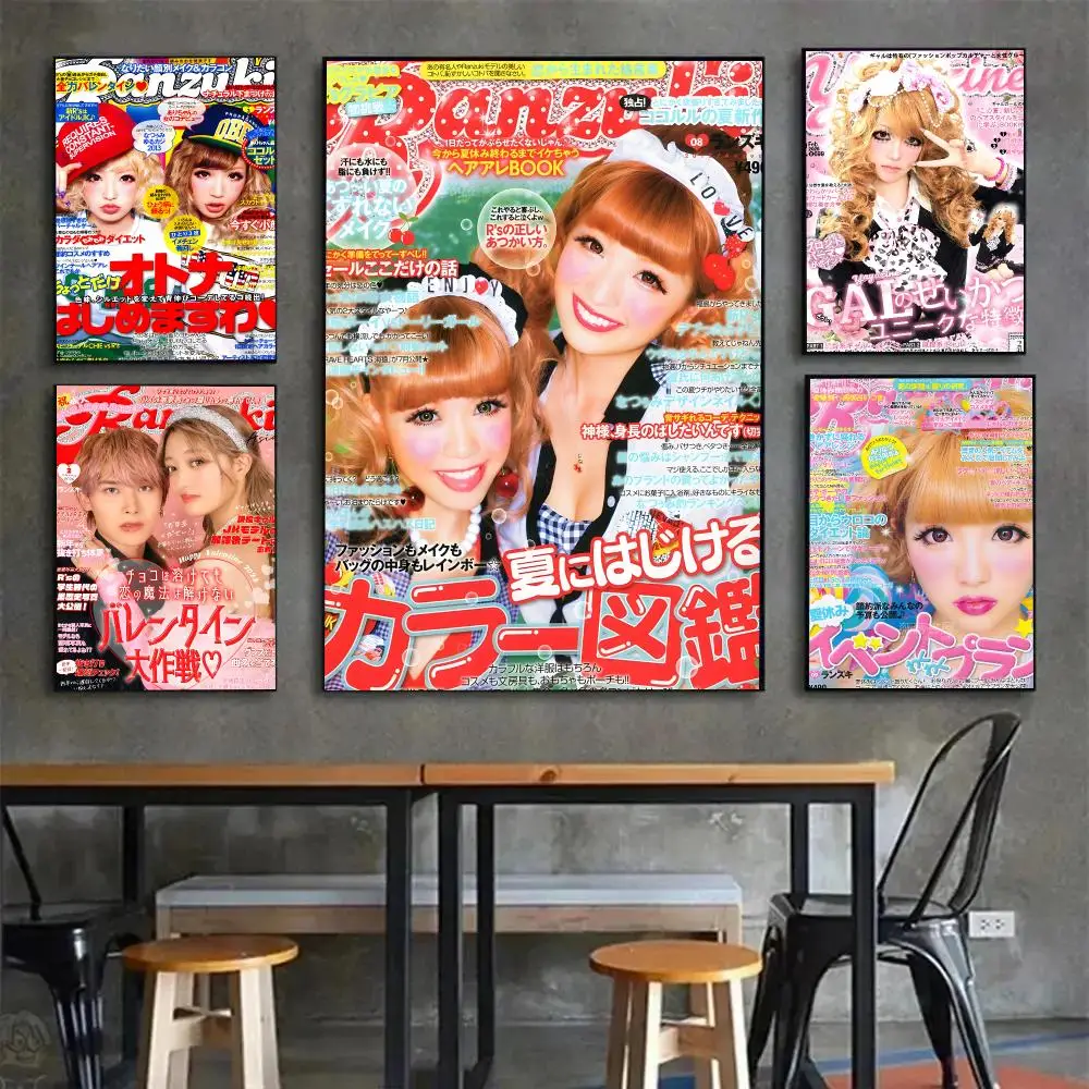 Magazine Publication Popteen Poster Painting Wall Art Mural for Living Room Home Decor and Gifts