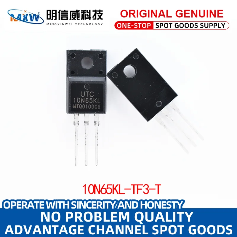 10N65KL-TF3-T UTC (N-channel 650V 10A) MOSFET