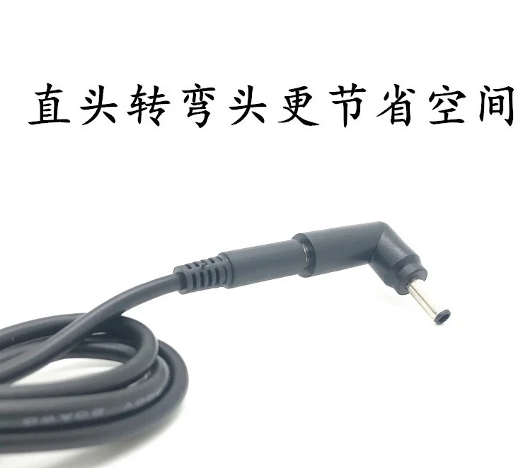 4.5*3.0mm male to female elbow angle conversion head For Dell HP notebook power adapter DC plug