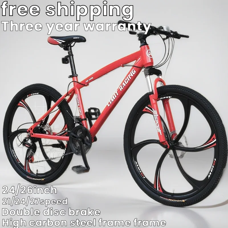 24/26inch High carbon steel frame Mountain bike 21/24/27speed Double disc brake variable speed Shock absorption off-road Bicycle