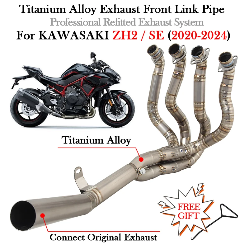Titanium Alloy Motorcycle Exhaust Front Link Pipe Modify Muffler Tube For KAWASAKI ZH2 Z H2 SE 2020 2021 2022 2023 2024 Years