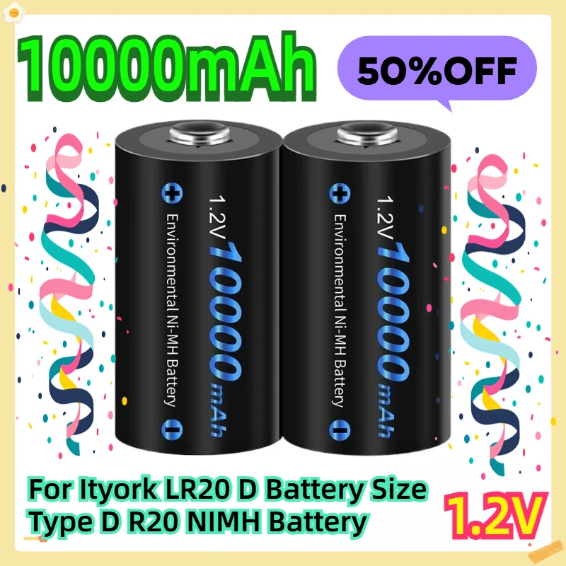 

For Ityork 1.2V LR20 D Battery Size 10000mAh Type D R20 NIMH Battery