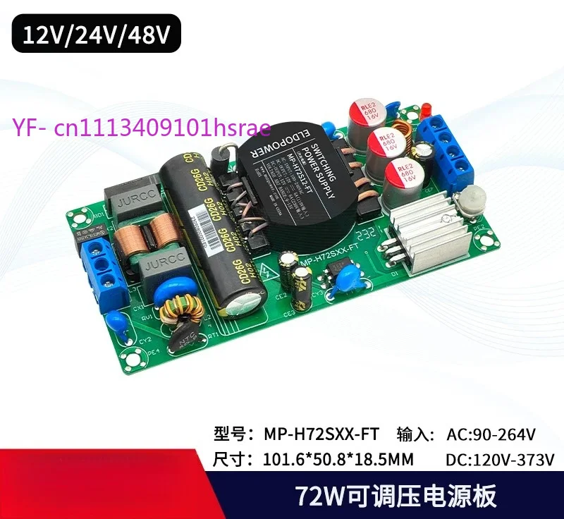 AC-DC Ultra-Thin 72W Bare Power Board, 220V AC to DC 12V/24V Adjustable Voltage Regulator Module for Instrument Equipment
