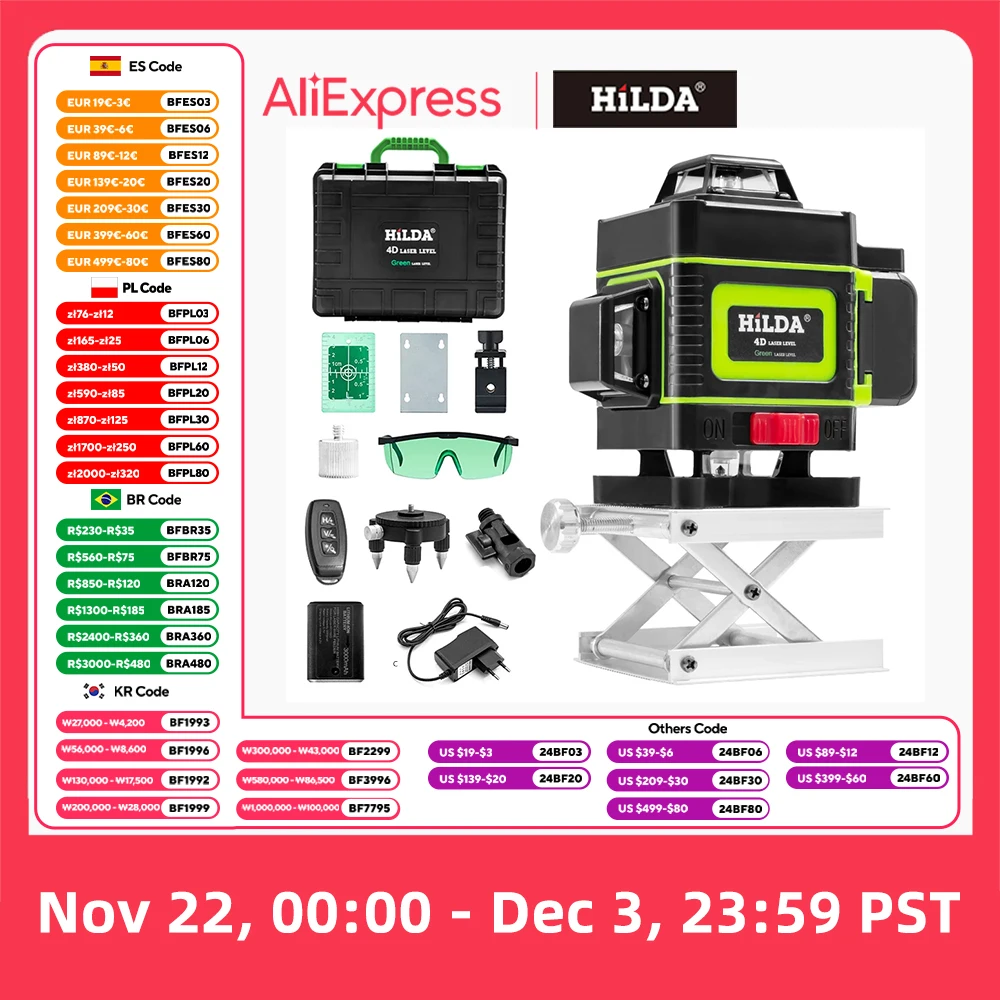 HILDA 4D 그린 레이저 수평 360, 셀프 레벨링, 수직 및 수평, 강한 그린 라이트 빔, 광학 기기, 16 라인 