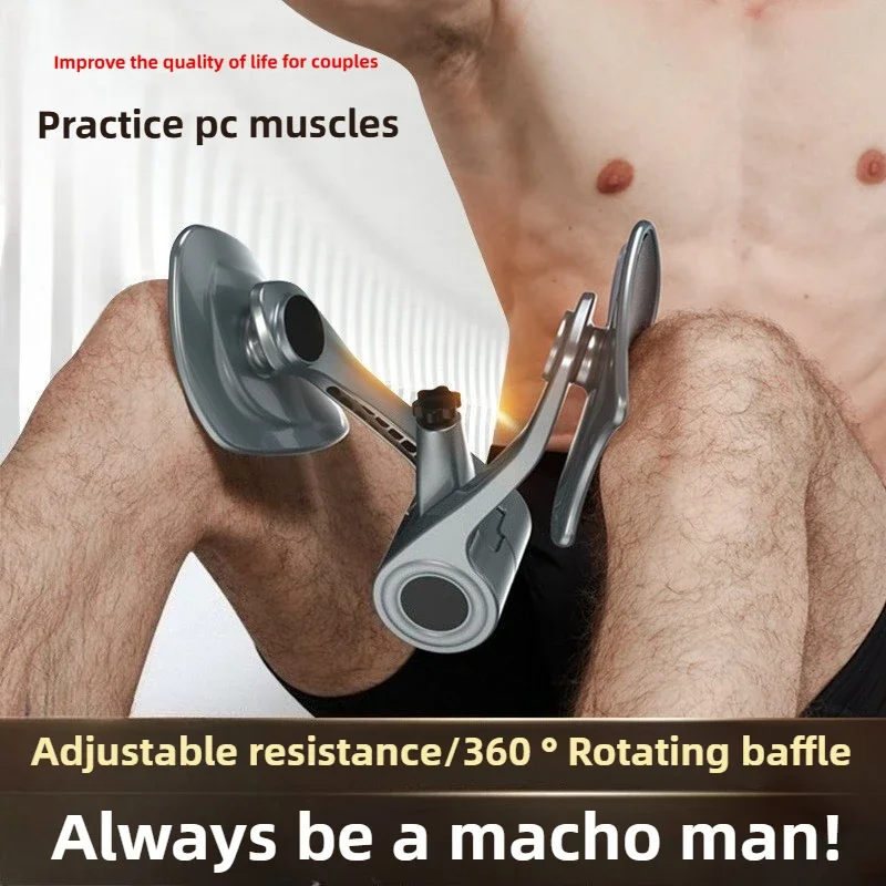 جهاز تدريب عضلات أرضية الحوض، جهاز تجميل الساق، معدات تمارين الفخذ الداخلية القابلة للتعديل، معدات تمارين اللياقة البدنية المنزلية