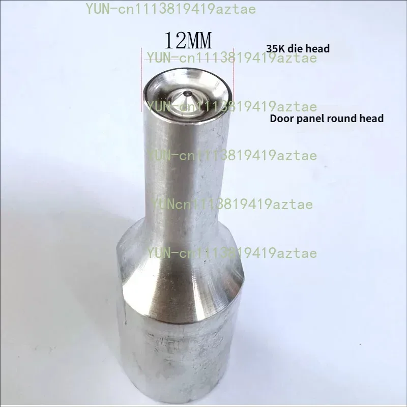 35Khz Ultrasonic Plastic Spot Welding Head Nozzle Accessory Customizable Size Industrial Processing Component
