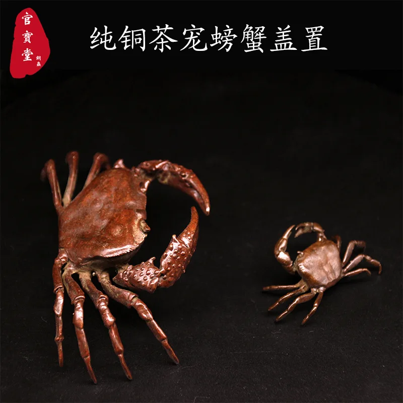 

Pure Copper Solid Tea Ornaments Crab Cover Red Copper Coated Pulp Teapot Top Support General Financial Windfall Tea Table Home C