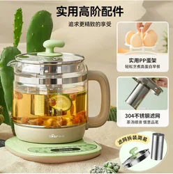 Bear Electric Water Pot Health Pot Electric Water Pot Intelligent Tea Cooking Machine Insulation Flower Tea Pot