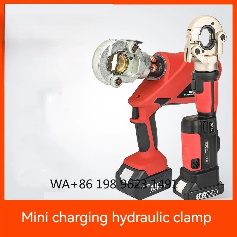 Rechargeable hydraulic crimping pliers, 18V 2.5Ah, 60KN auto reset for copper aluminum power cable crimp and wiring tasks