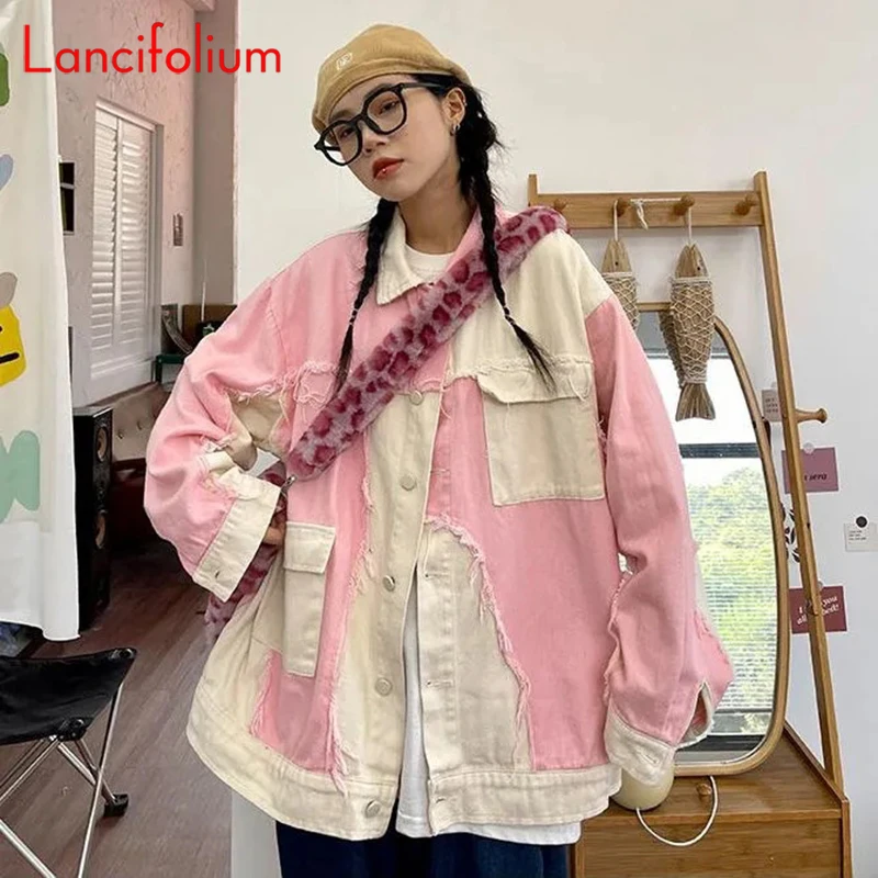 Pink Patchwork Contrast Baggy RETRO Denim Jacket Women 2023 Fall BF Vintage Oversized Tassel Streetwear Jeans Jacket Coat Top