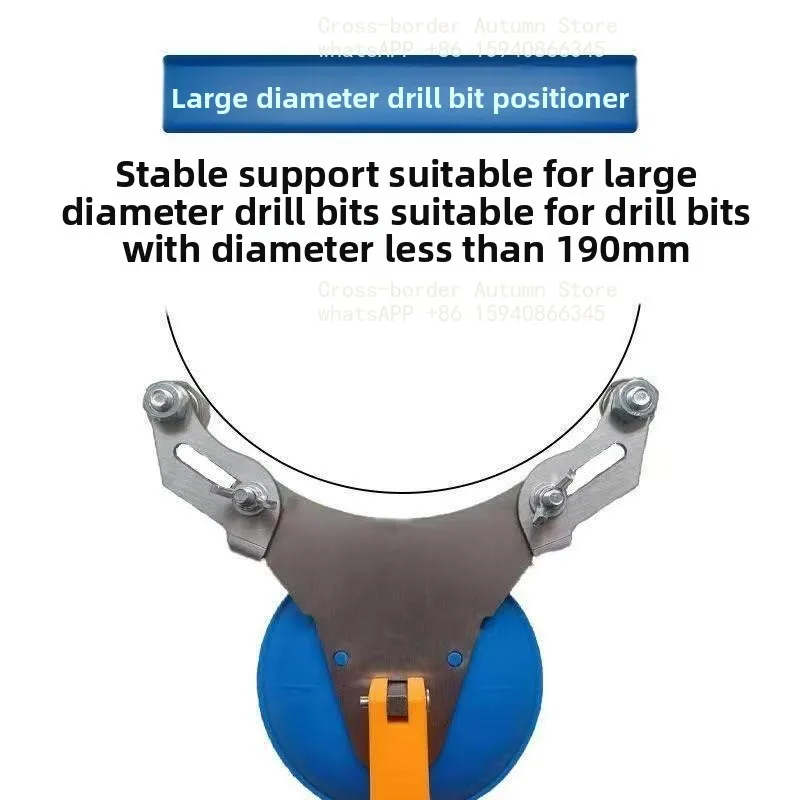 Tile Drill Positioner Fixed Suction Cup Adjustable High Punch Sticker Tool