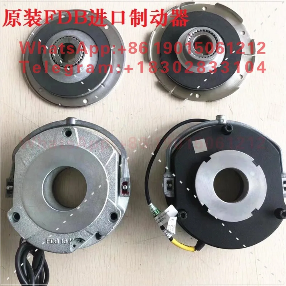 Nord Norwich Prima ABM hoist driving motor brake FDB0810131720232630