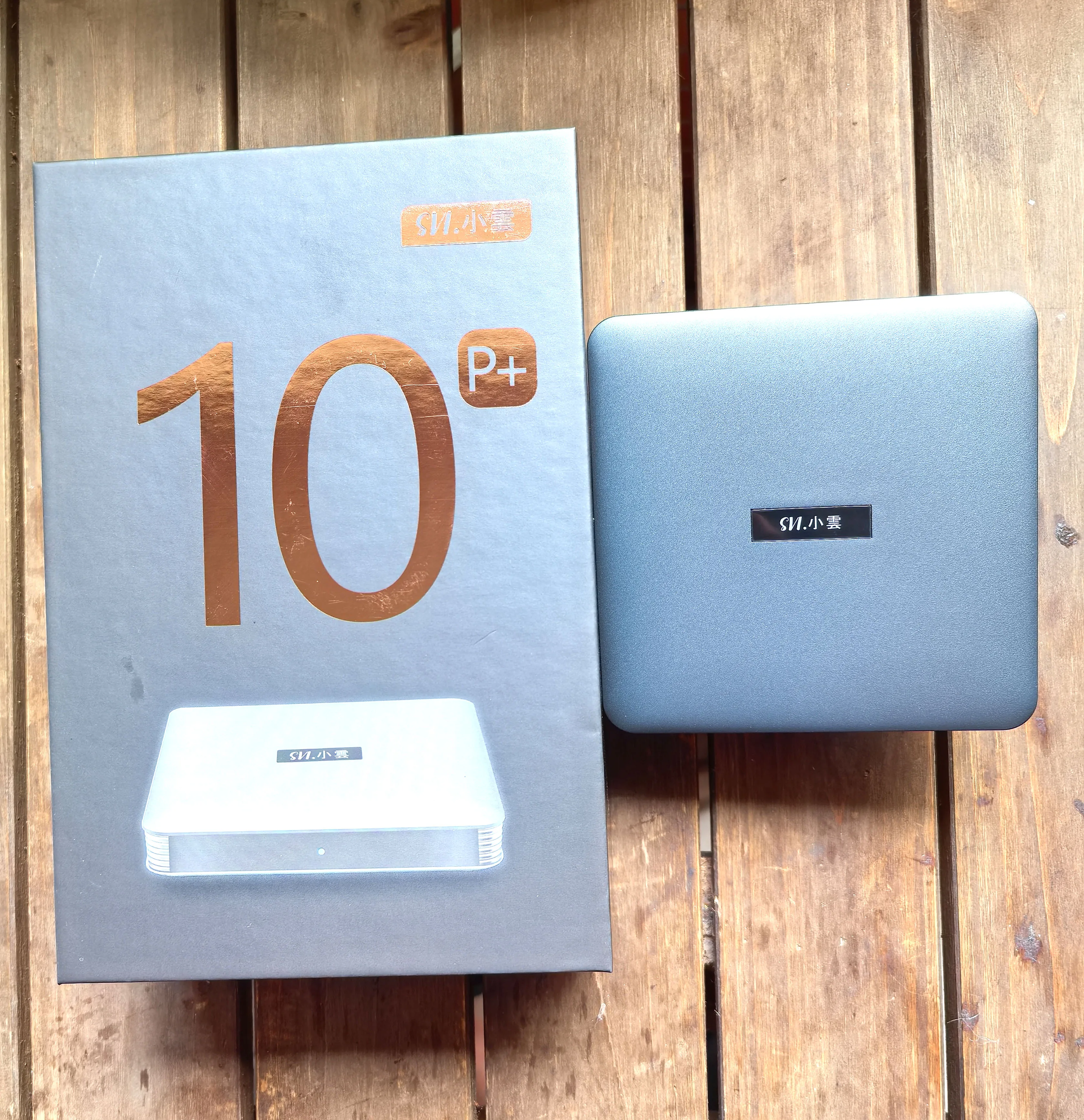 Is the KSL TV Box Right for You? A Real-World Review of the Svicloud 10P Plus in Global Markets