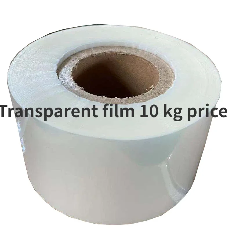 

Fully automatic packaging machine dedicated composite film transparent film aluminum plated non-woven fabric filter