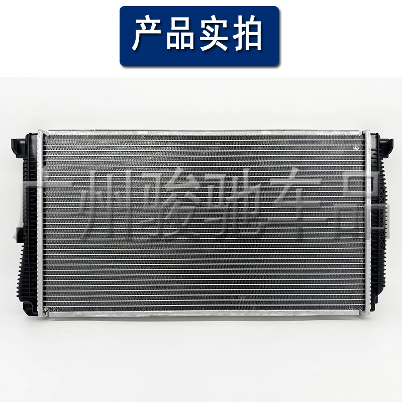 Applicable to BMW 3 Series G20 water tank G28 air conditioner 320 cooling network 325 water tank radiator 330 2020-2025
