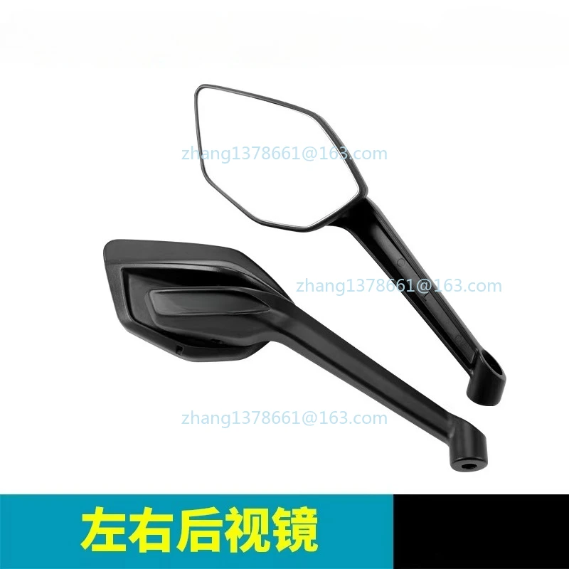 For CFMOTO Motorcycle 450NK NK450 Rearview Mirror Reflector Reversing Mirror Original Accessories 6